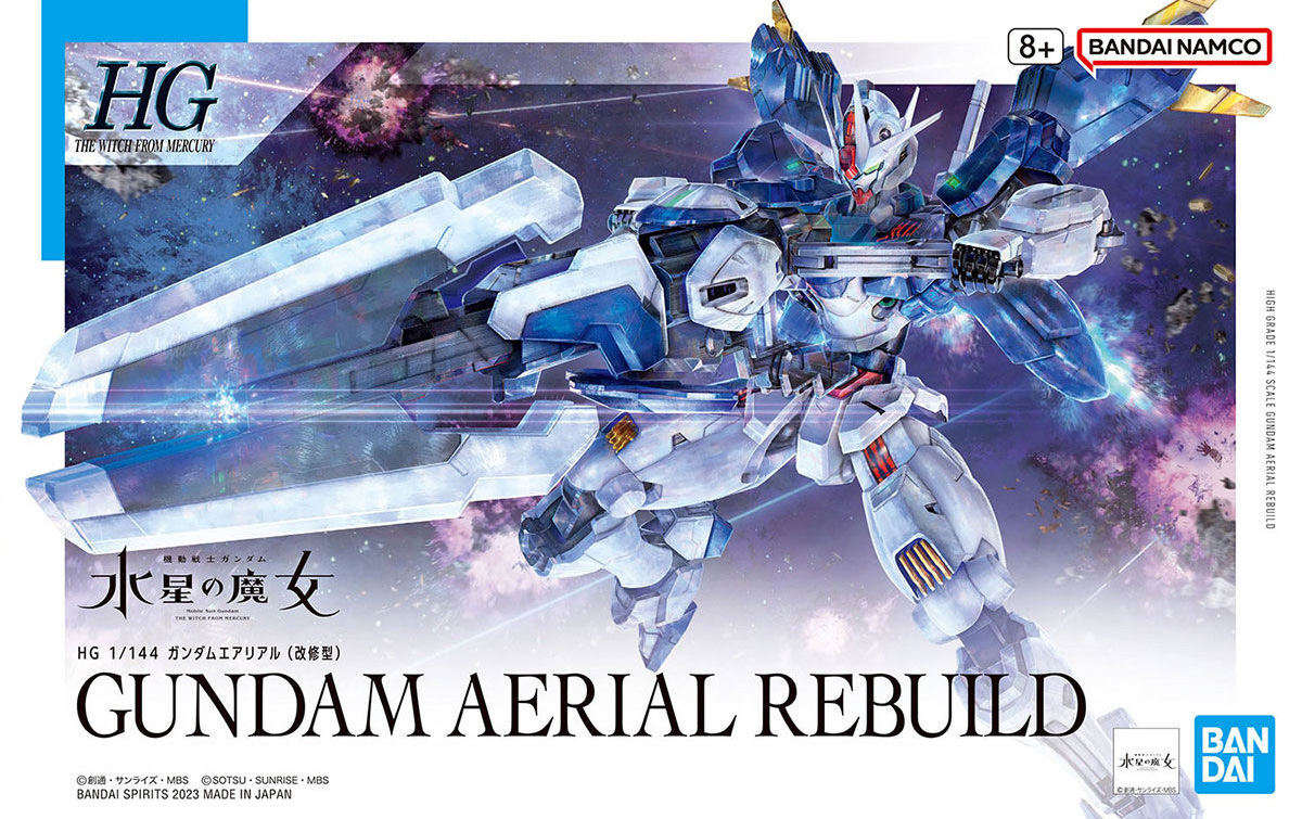 hgtwfm19-gundam_aerial_rebuild-boxart
