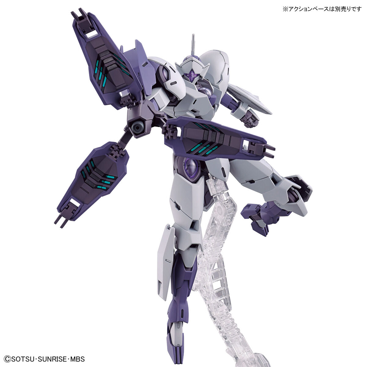 hgtwfm11-michaelis-7