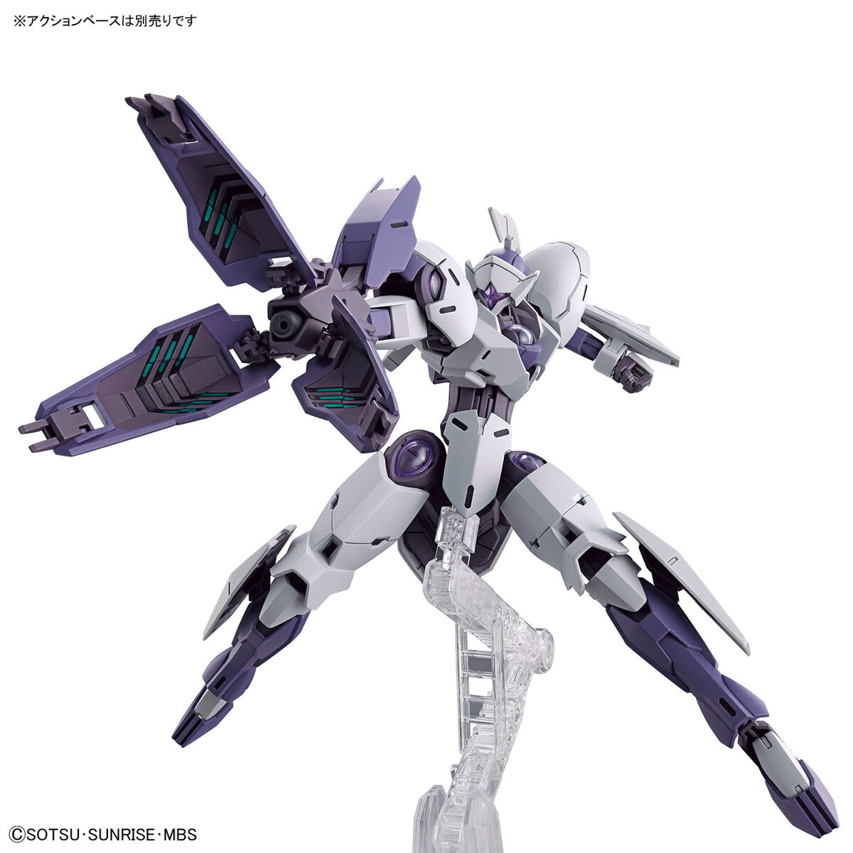 hgtwfm11-michaelis-8
