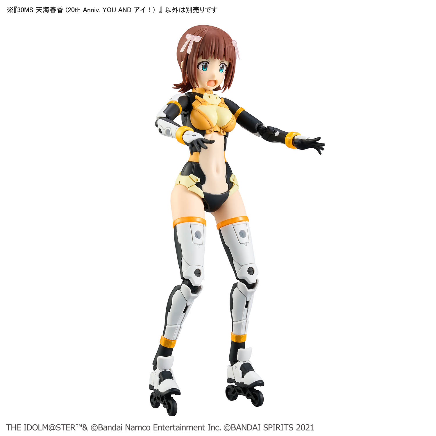 30ms-haruka_amami_20th_annvi_you_and_i-11
