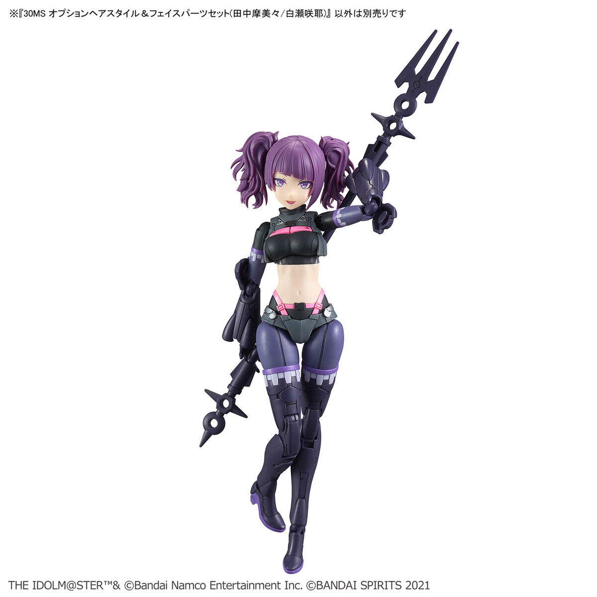 30ms-option_hair_style_and_face_parts_set_mamimi_sakuya-9