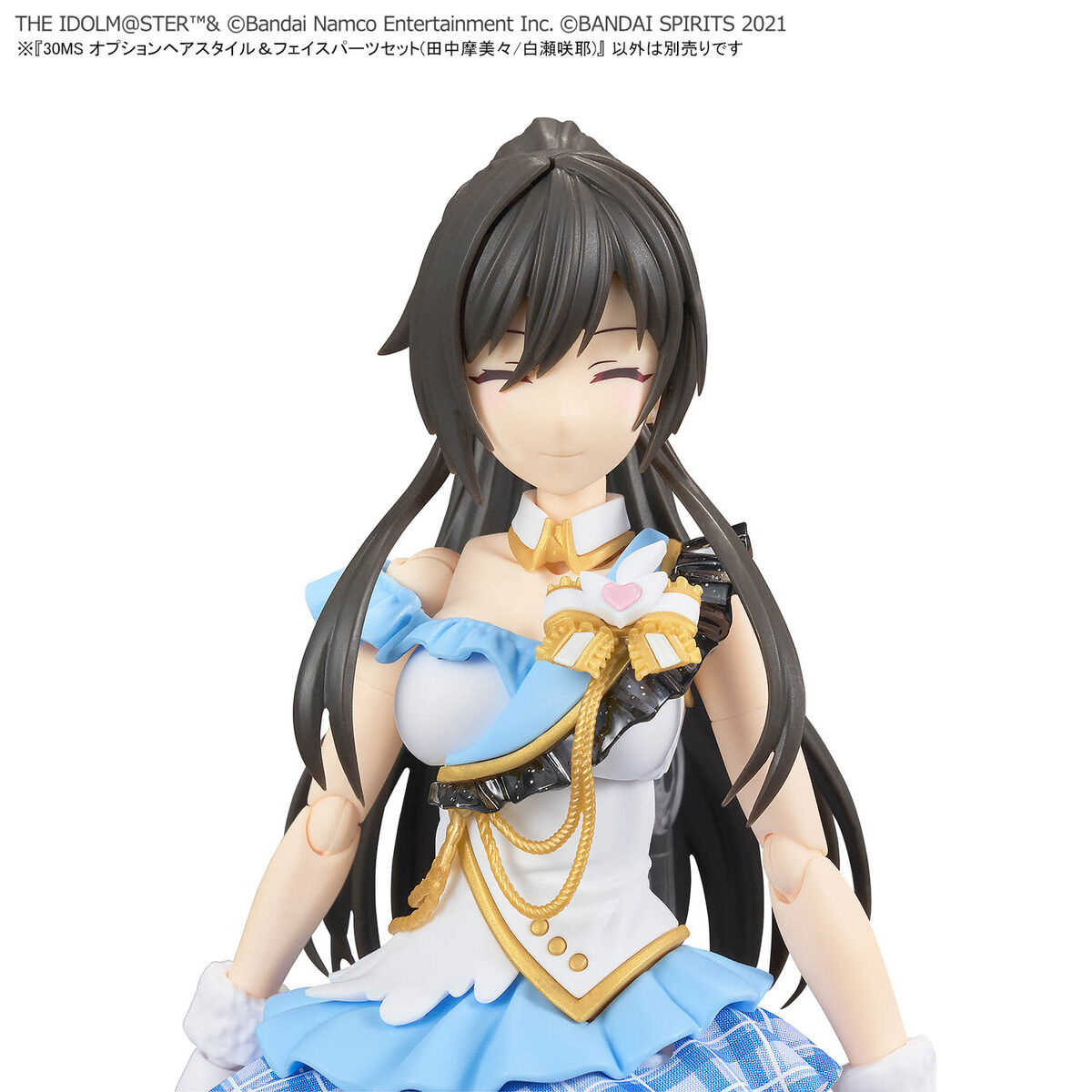 30ms-option_hair_style_and_face_parts_set_mamimi_sakuya-8