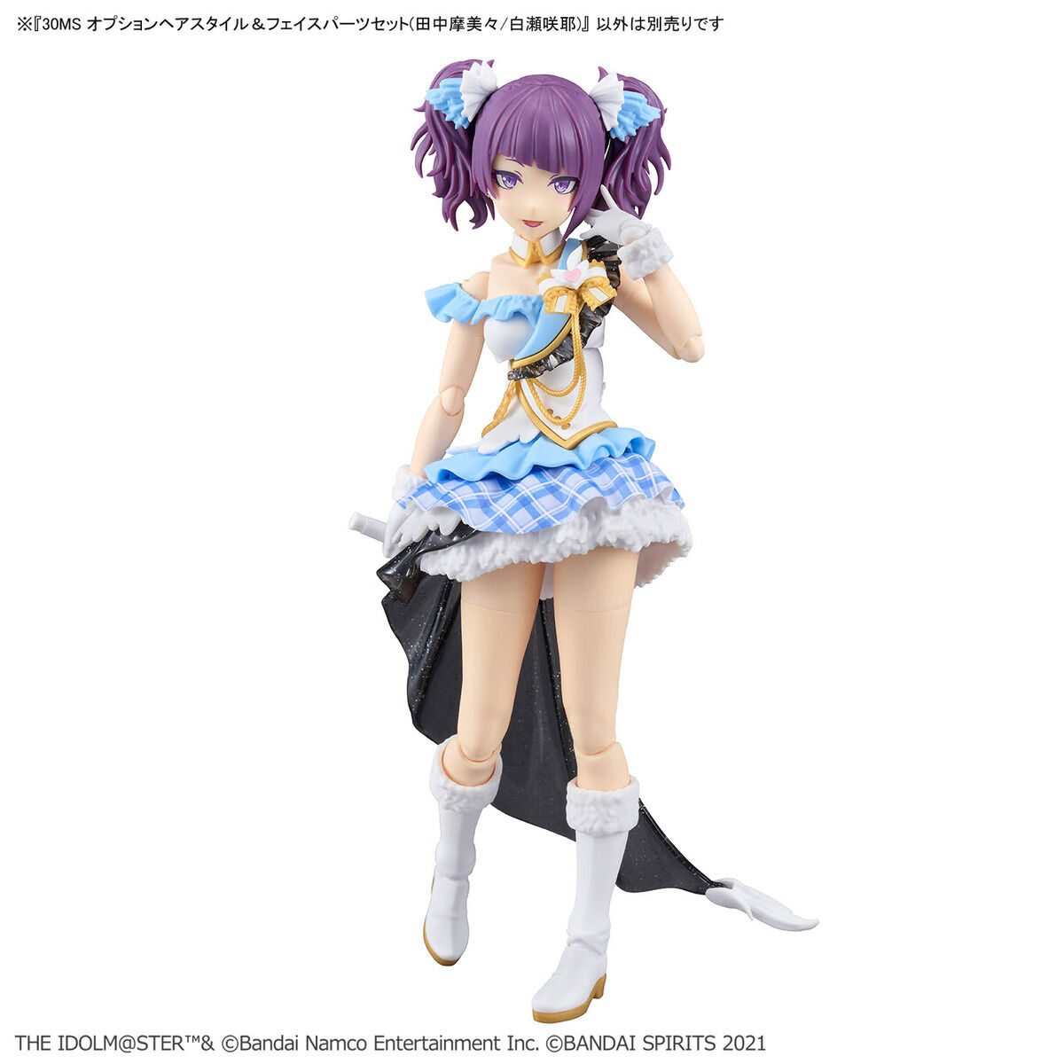30ms-option_hair_style_and_face_parts_set_mamimi_sakuya-2