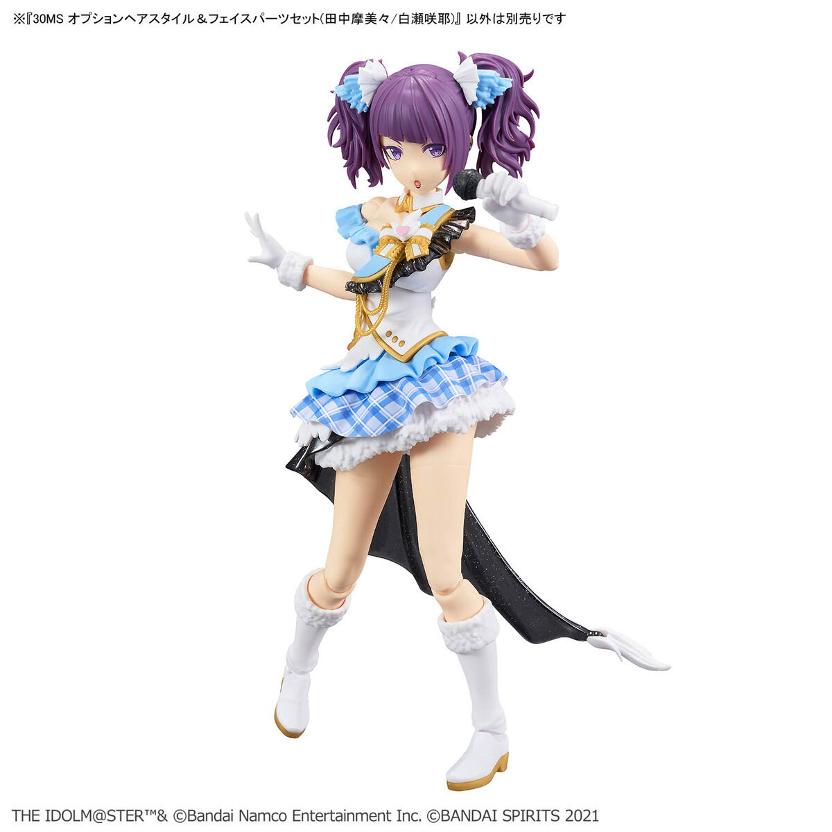 30ms-option_hair_style_and_face_parts_set_mamimi_sakuya-1