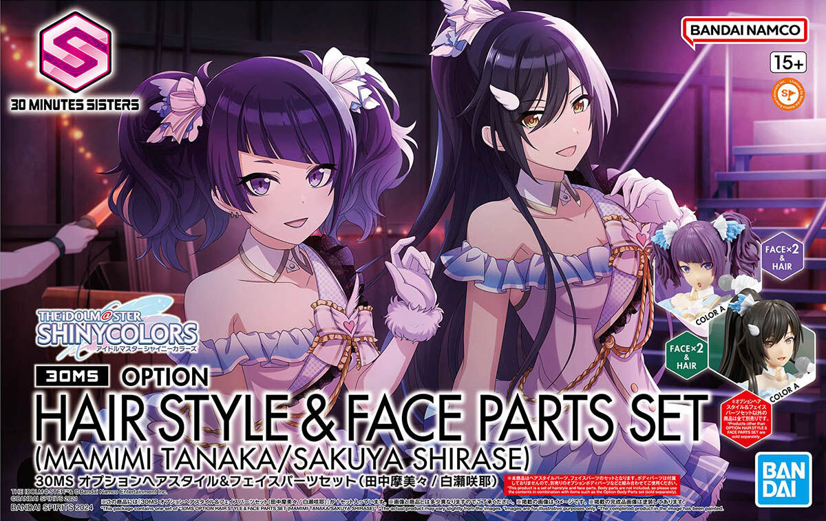 30ms-option_hair_style_and_face_parts_set_mamimi_sakuya-boxart