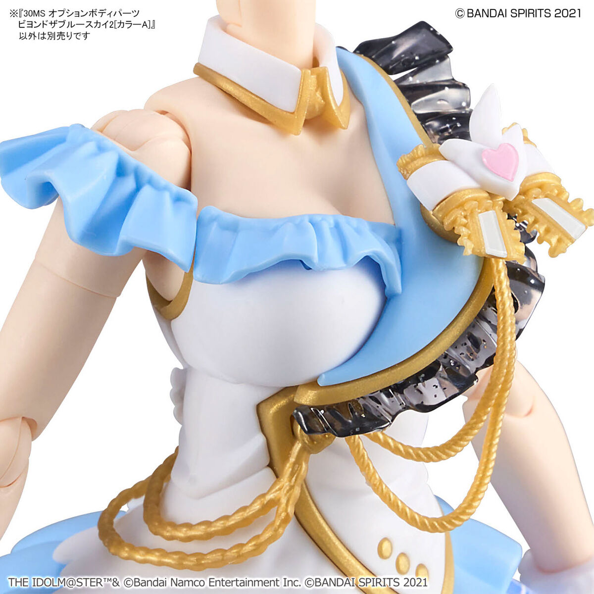 30ms-option_body_parts_beyond_the_blue_sky_2_color_a-3