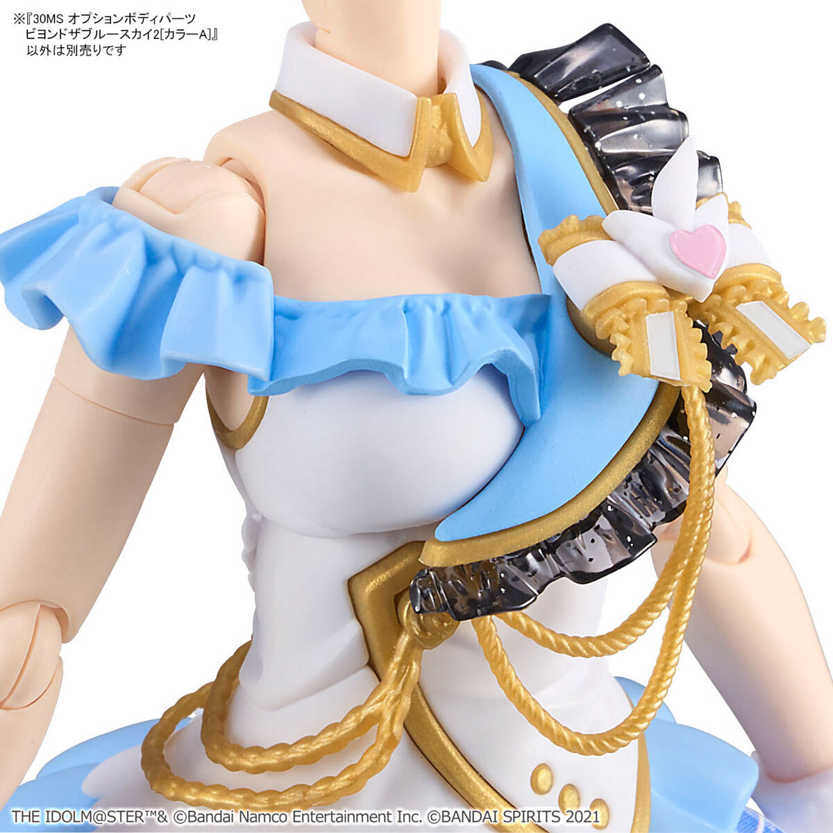 30ms-option_body_parts_beyond_the_blue_sky_2_color_a-5