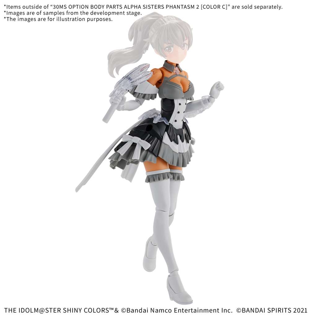 30ms-option_body_parts_alpha_sisters_phantasm_2_color_c-o1