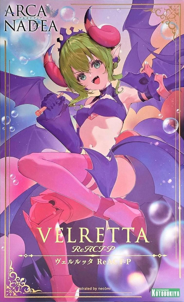 ARCANADEA-VELRETTA-REACT-P__4934054073795
