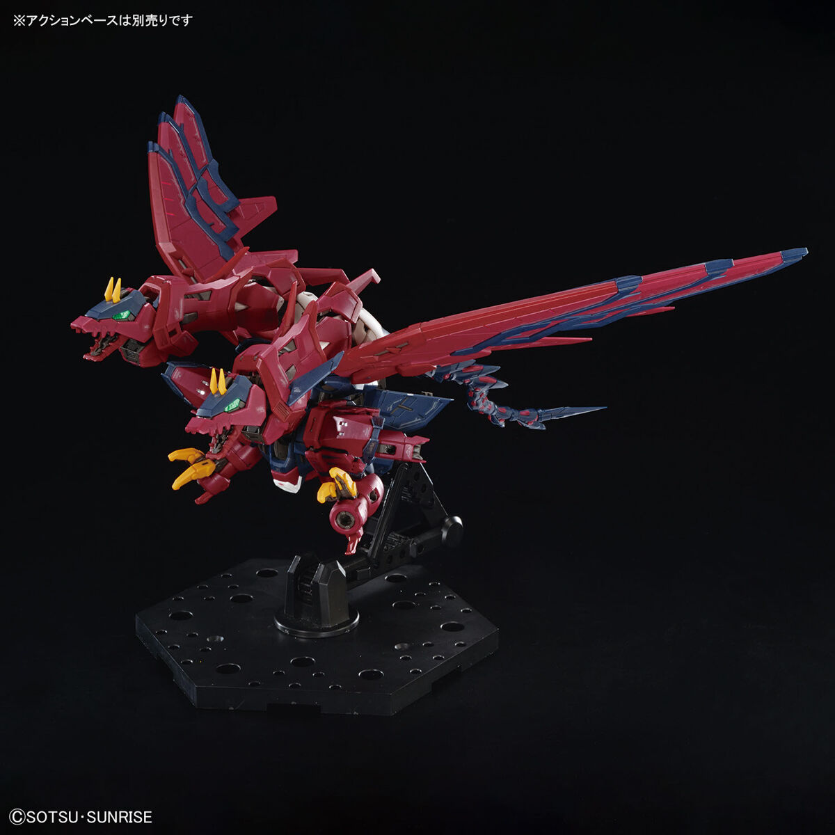 rg-epyon-9
