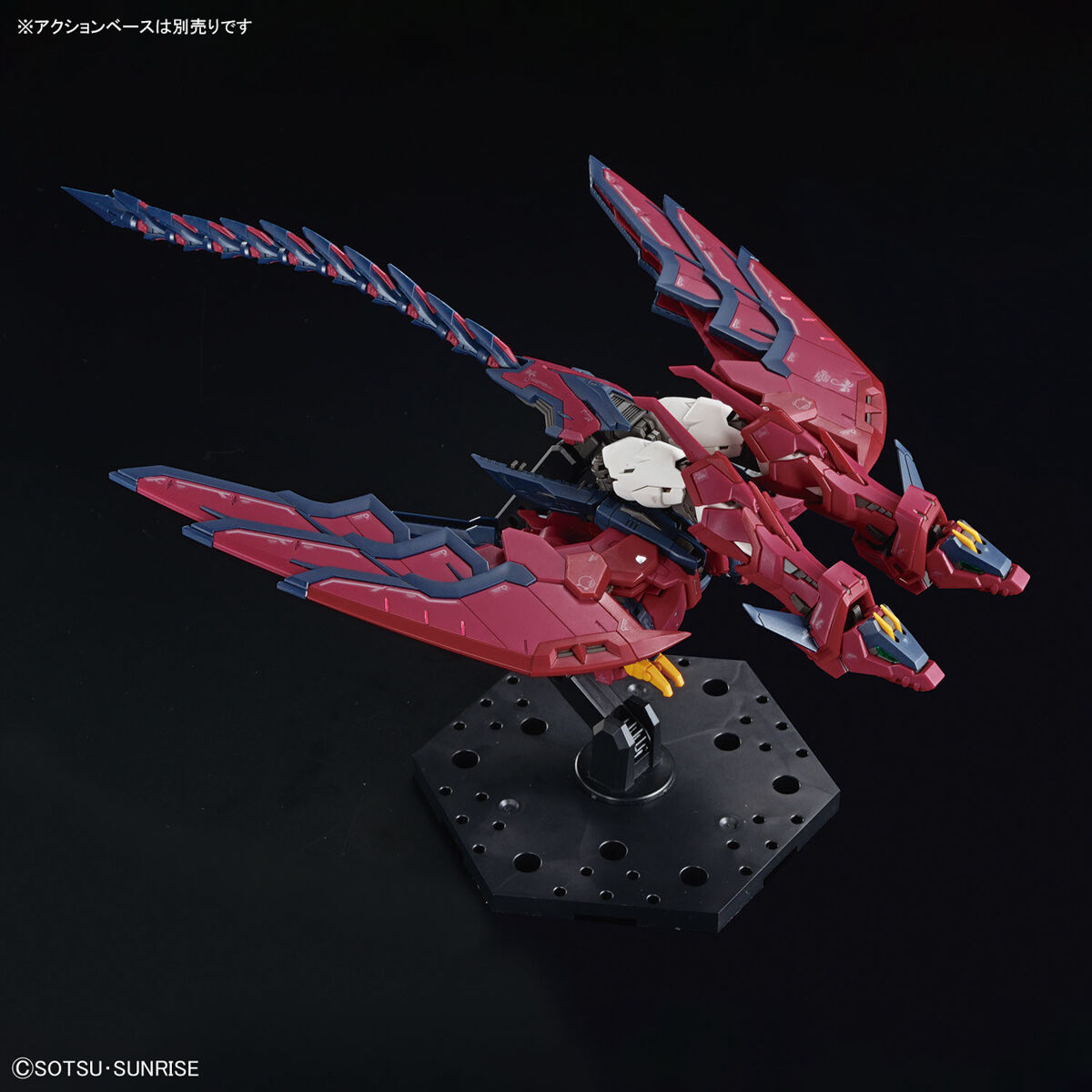 rg-epyon-8
