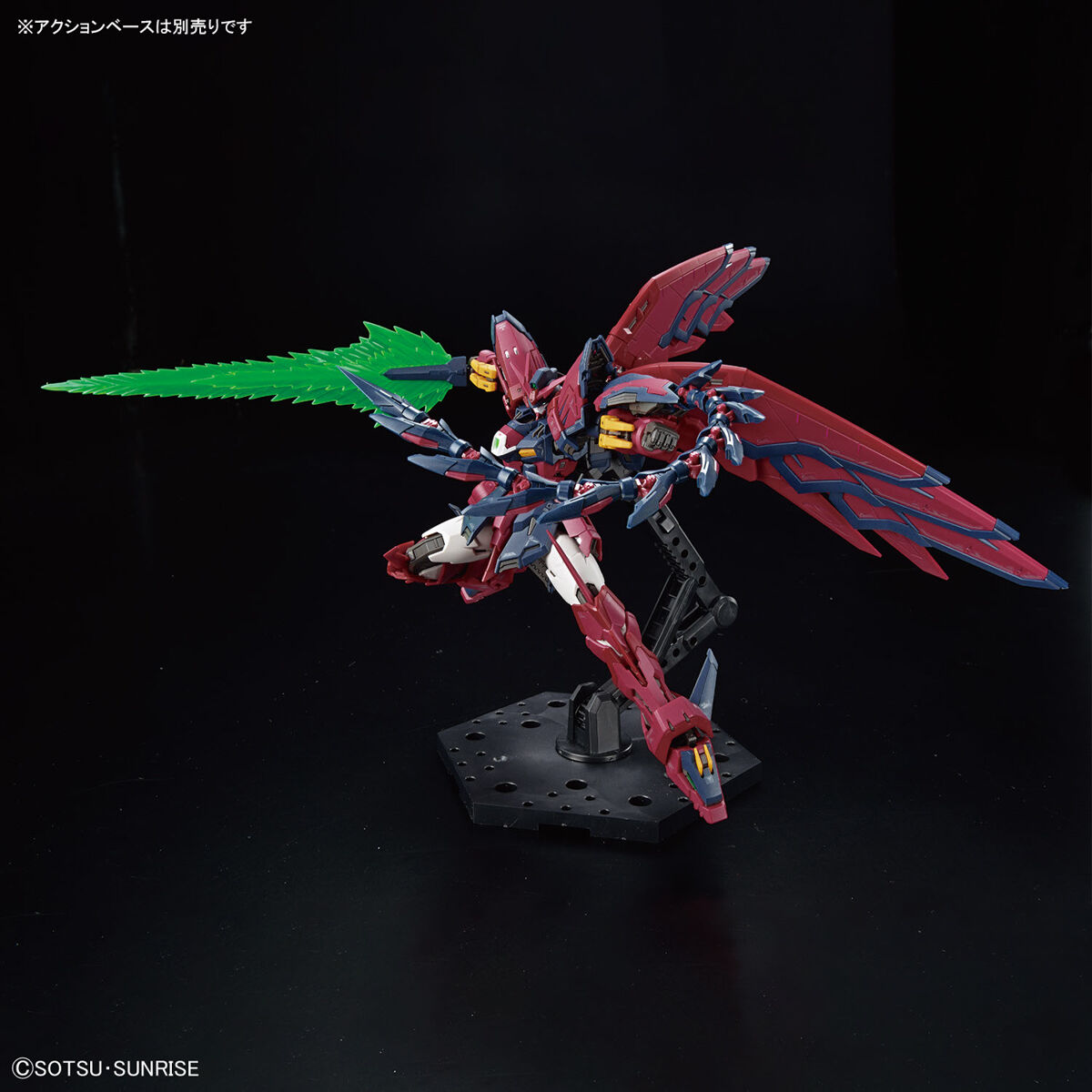 rg-epyon-5