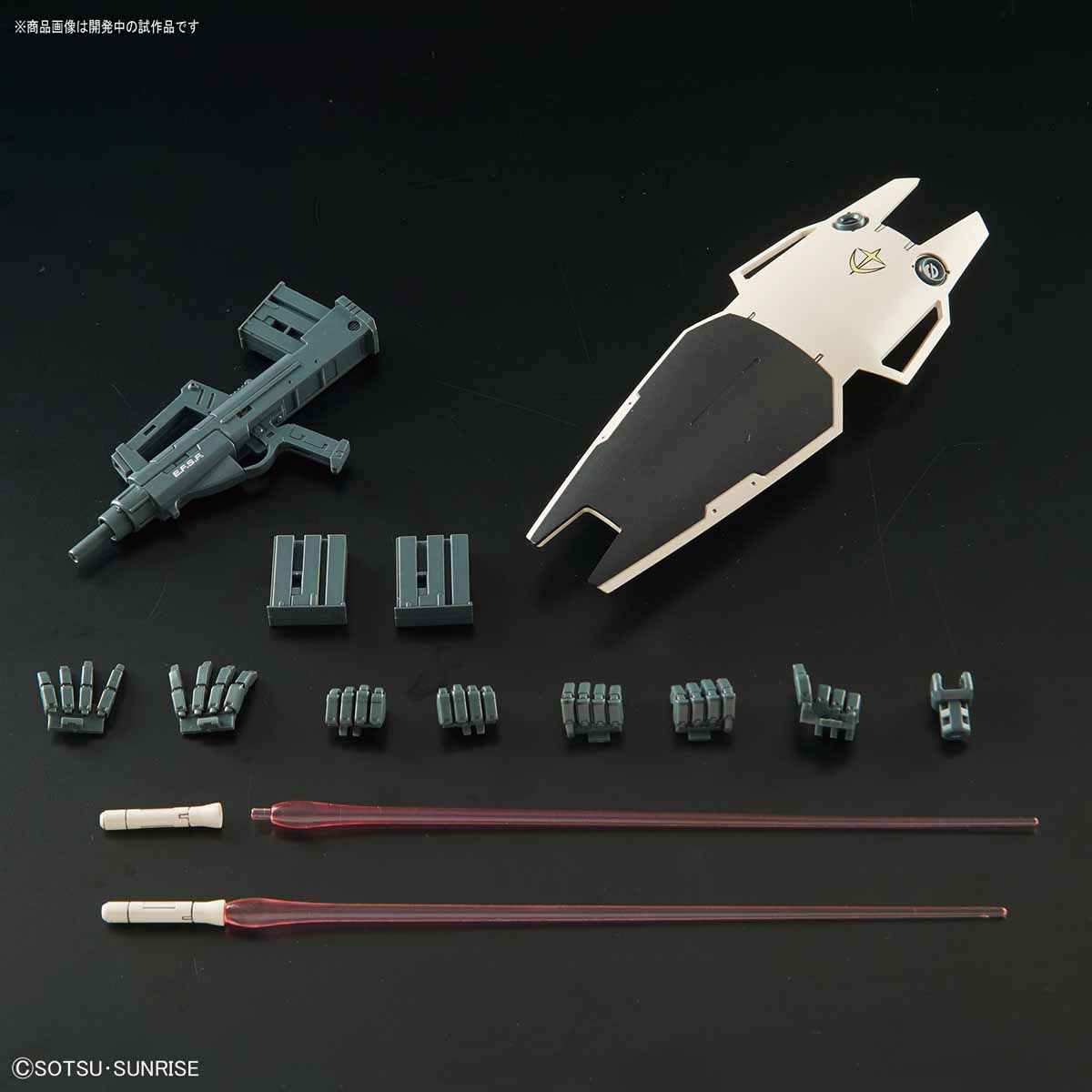 mg-gm_command_colony_type-6