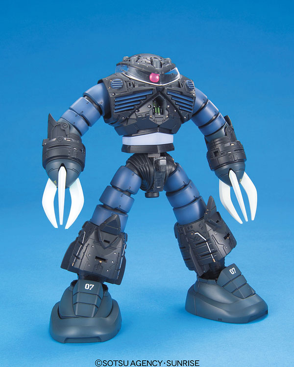 mg-zgok-2