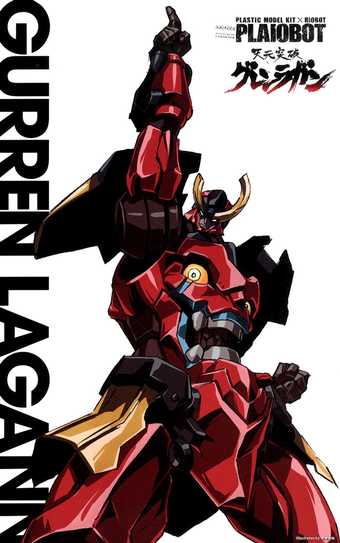 SENTINEL PLAIOBOT Tengen Toppa Gurren Lagann Kit - Mecha & Robot