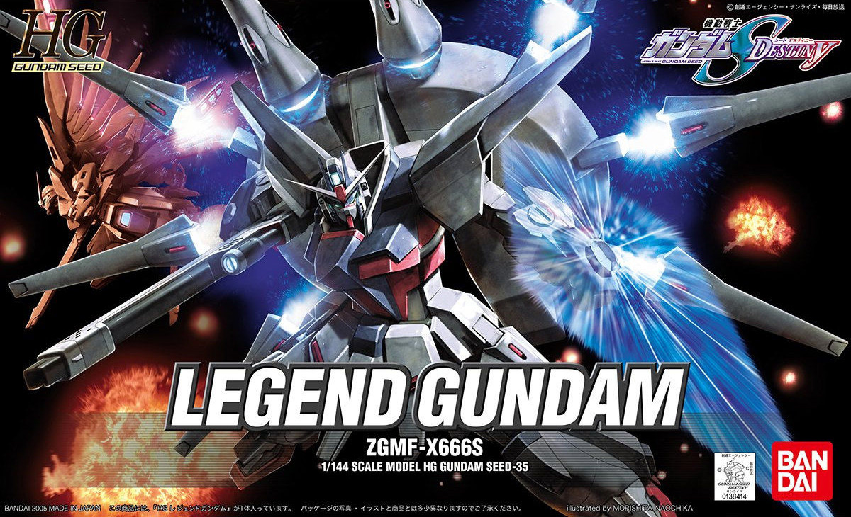 hggs35-legend_gundam-boxart