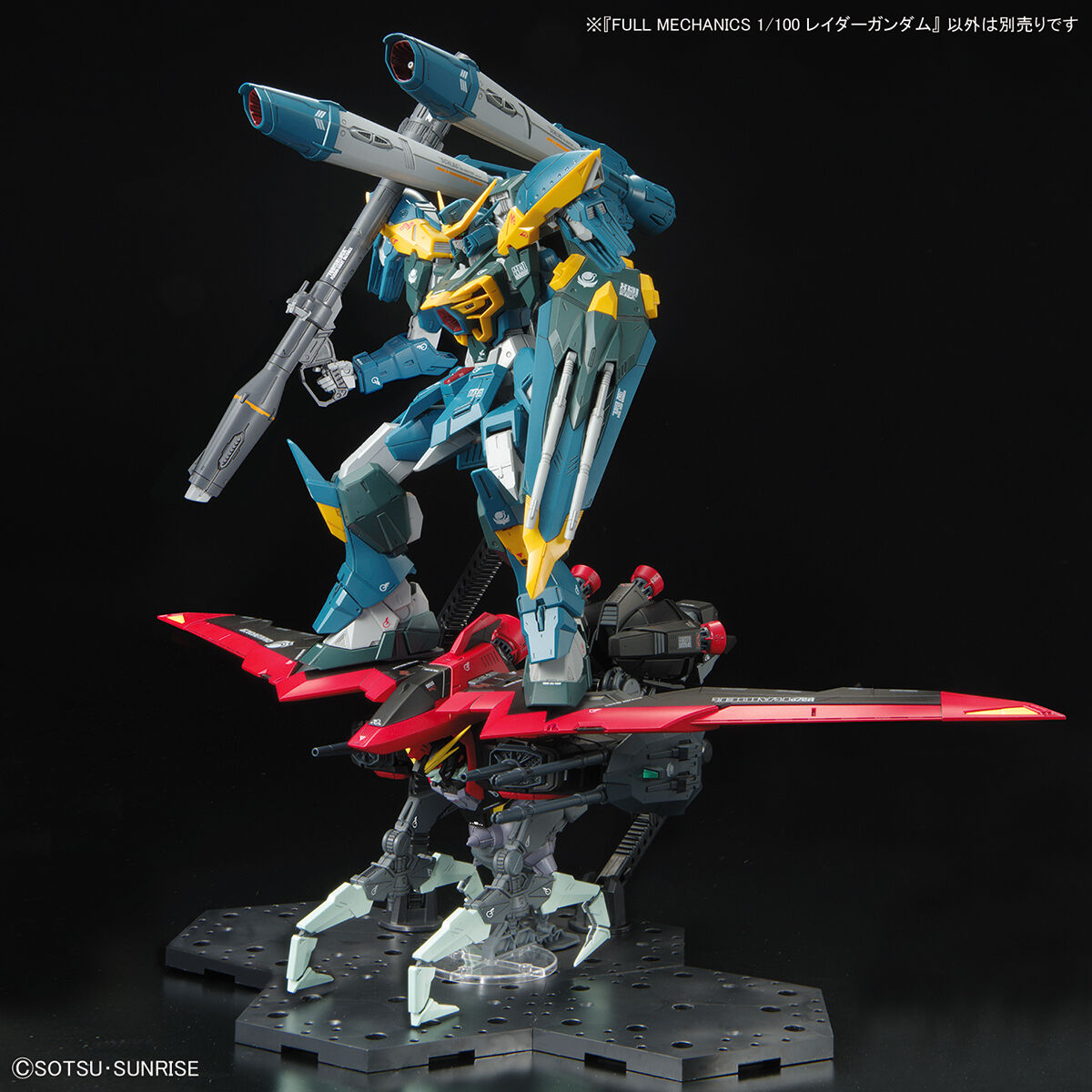 fm-100-raider_gundam-5
