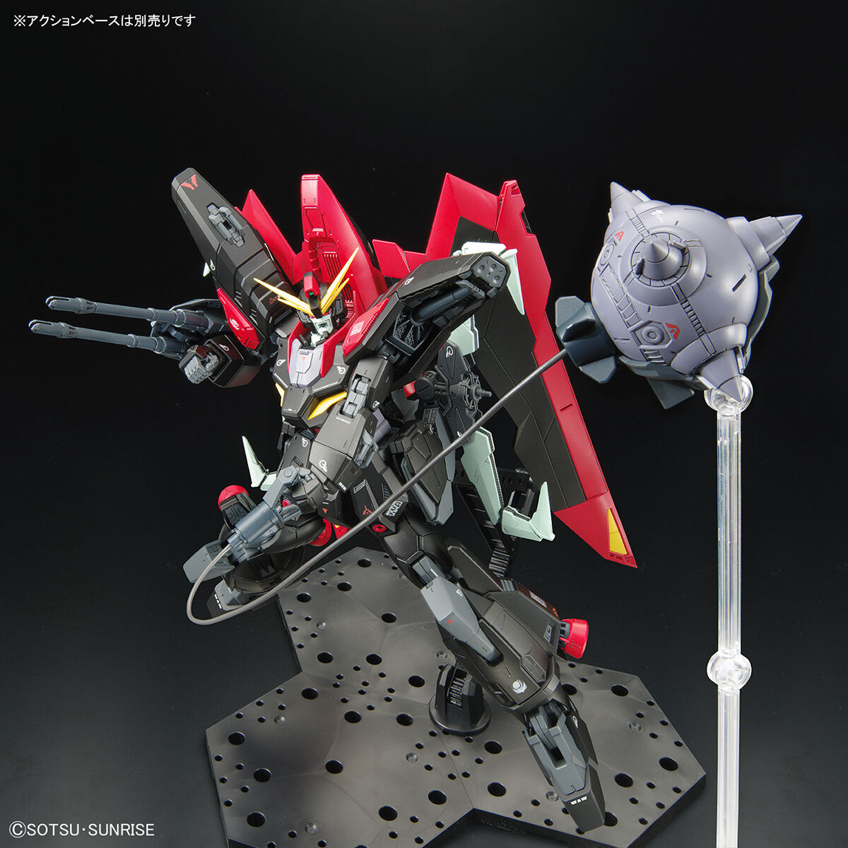 fm-100-raider_gundam-4