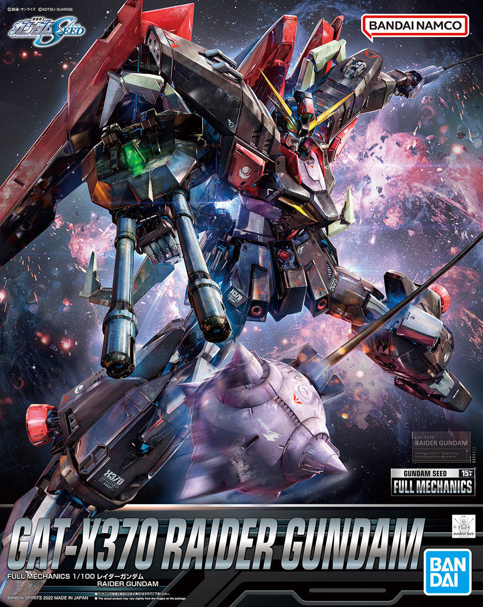 fm-100-raider_gundam-boxart