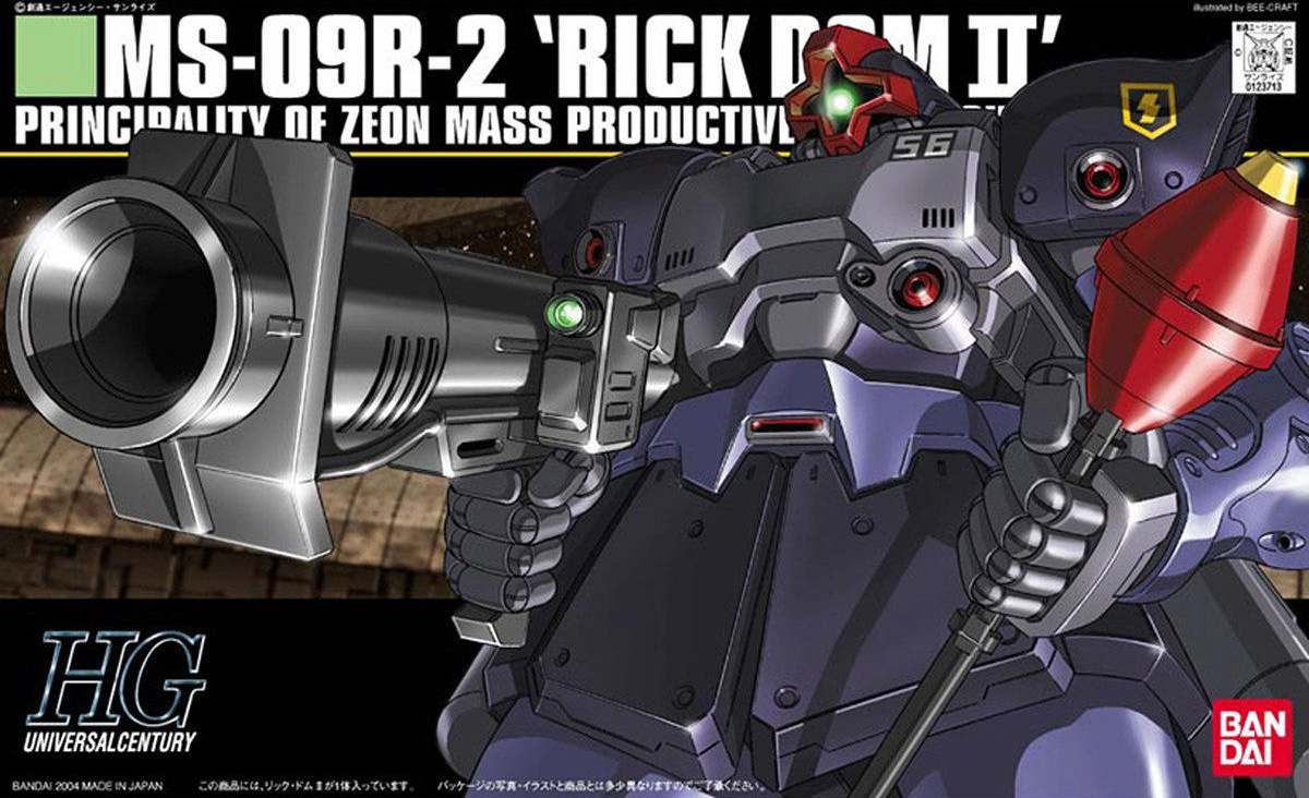 hg043-rick_dom_2-boxart