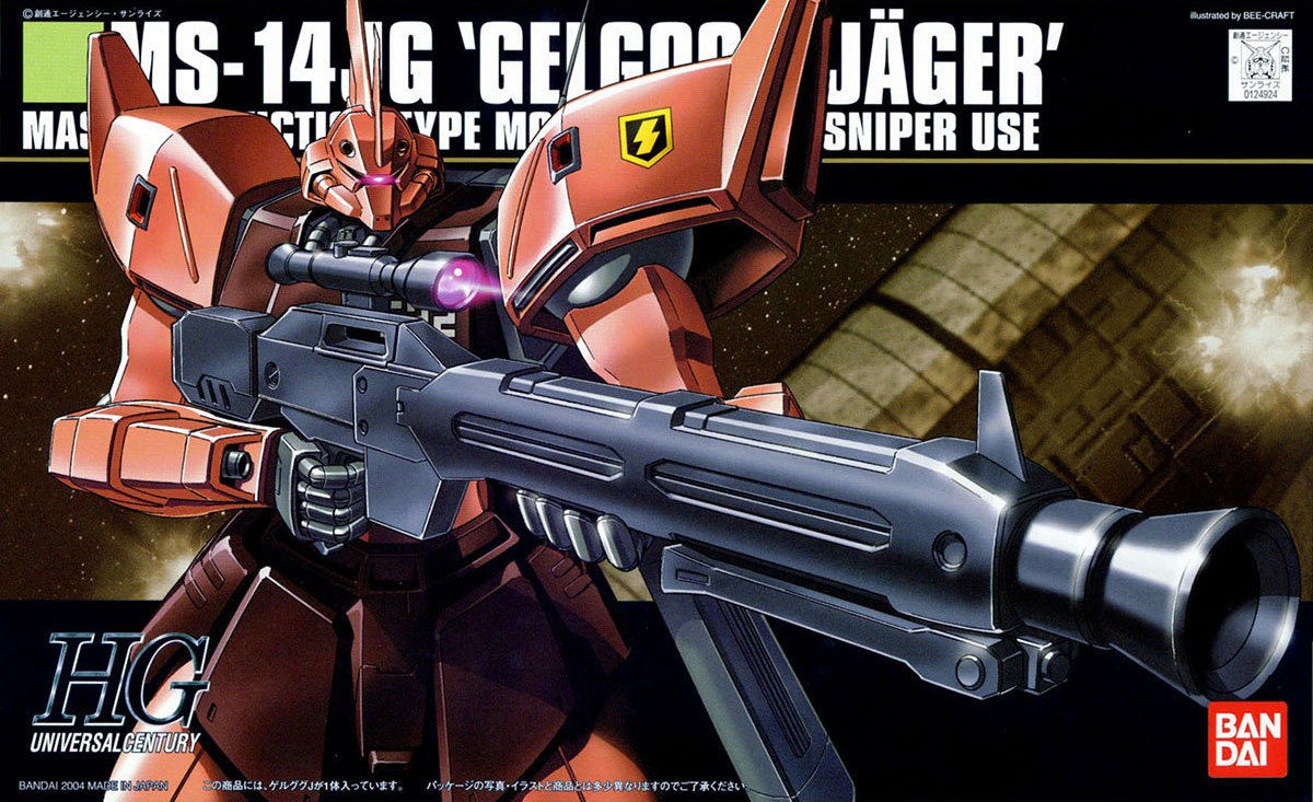 hg045-gelgoog_jager-boxart