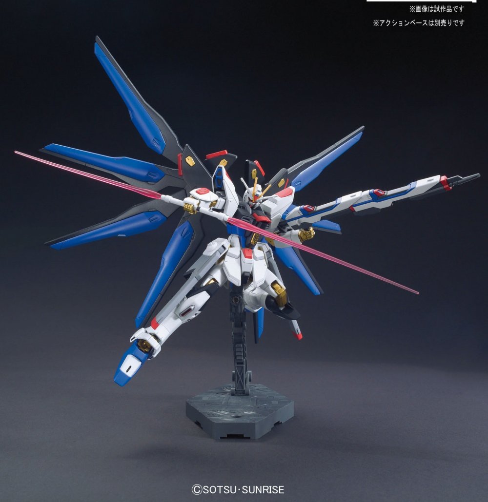 hg201-strike_freedom_revive-7