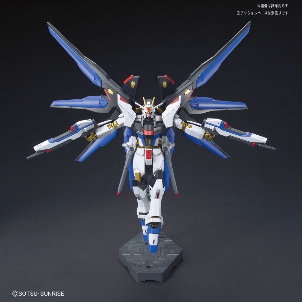 hg201-strike_freedom_revive-3
