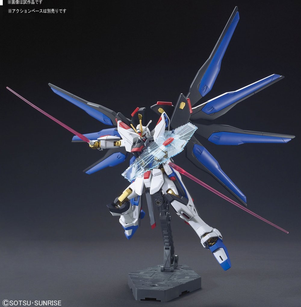 hg201-strike_freedom_revive-6