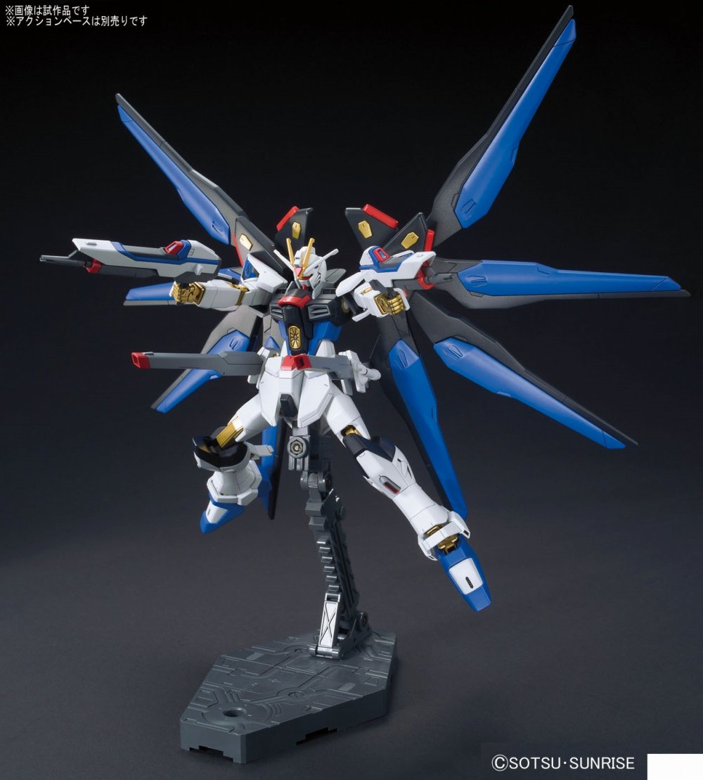 hg201-strike_freedom_revive-4