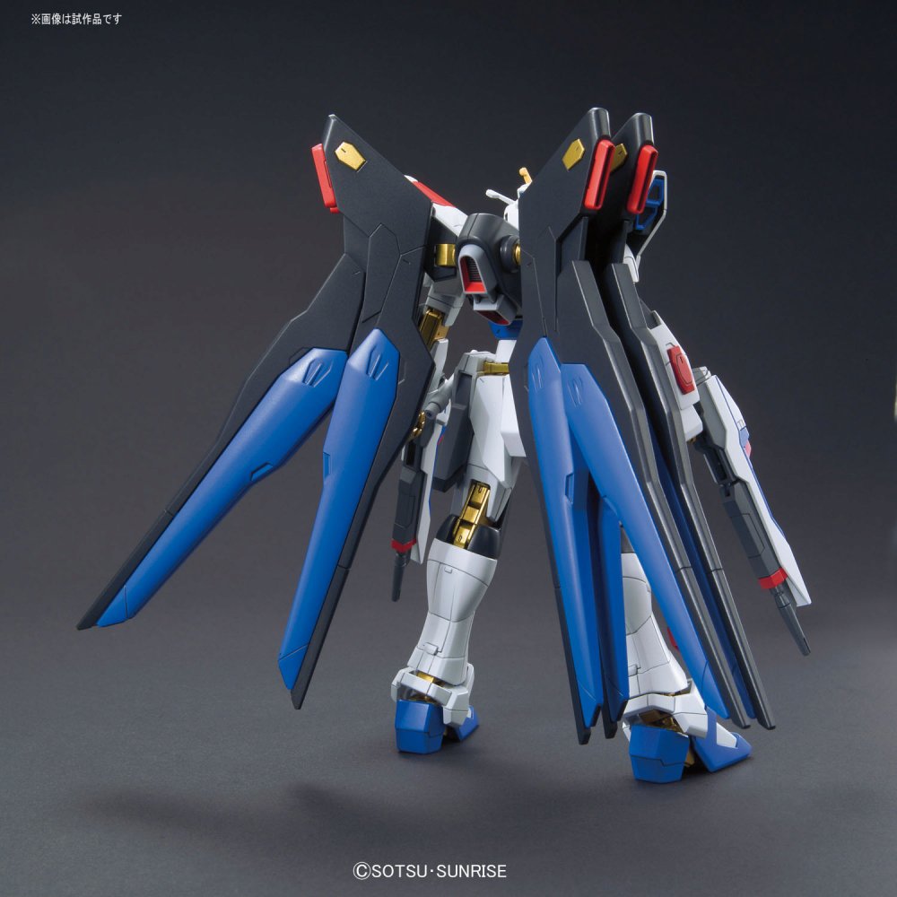hg201-strike_freedom_revive-2