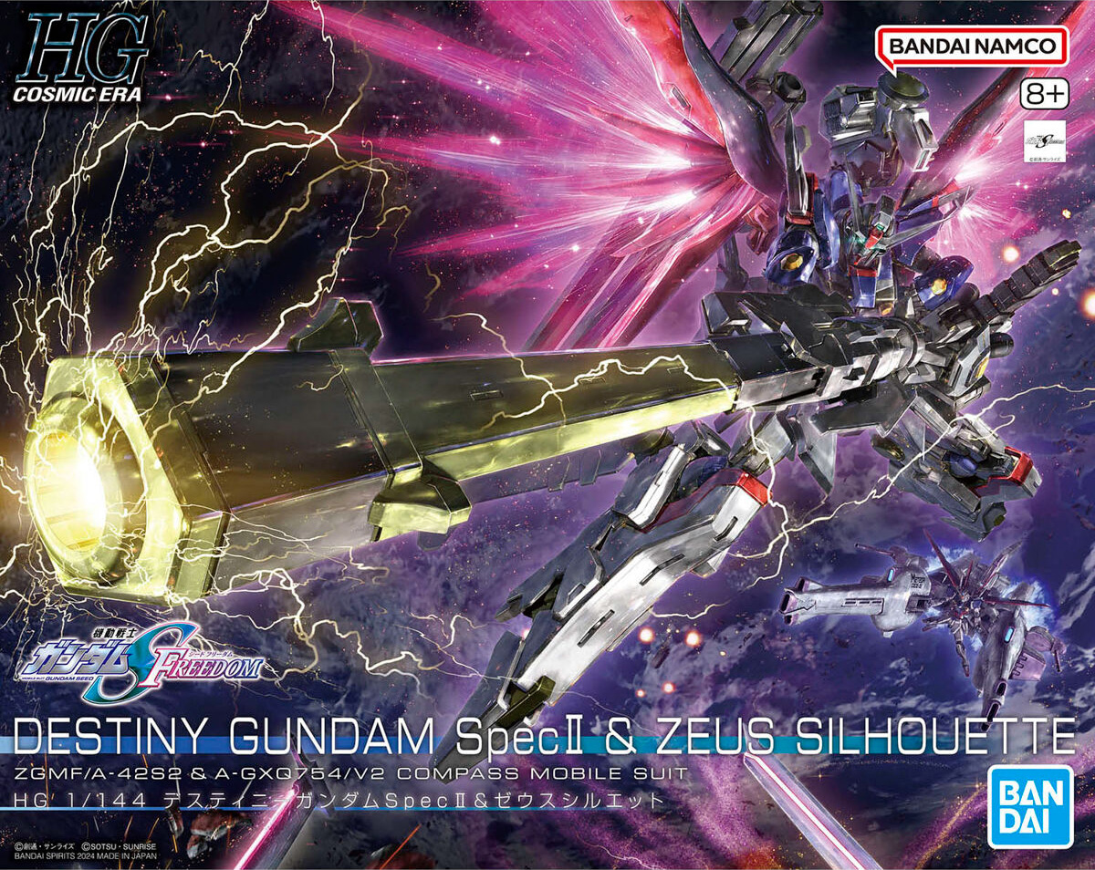 hg258-destiny_gundam_spec2_and_zeus_silhouette-boxart