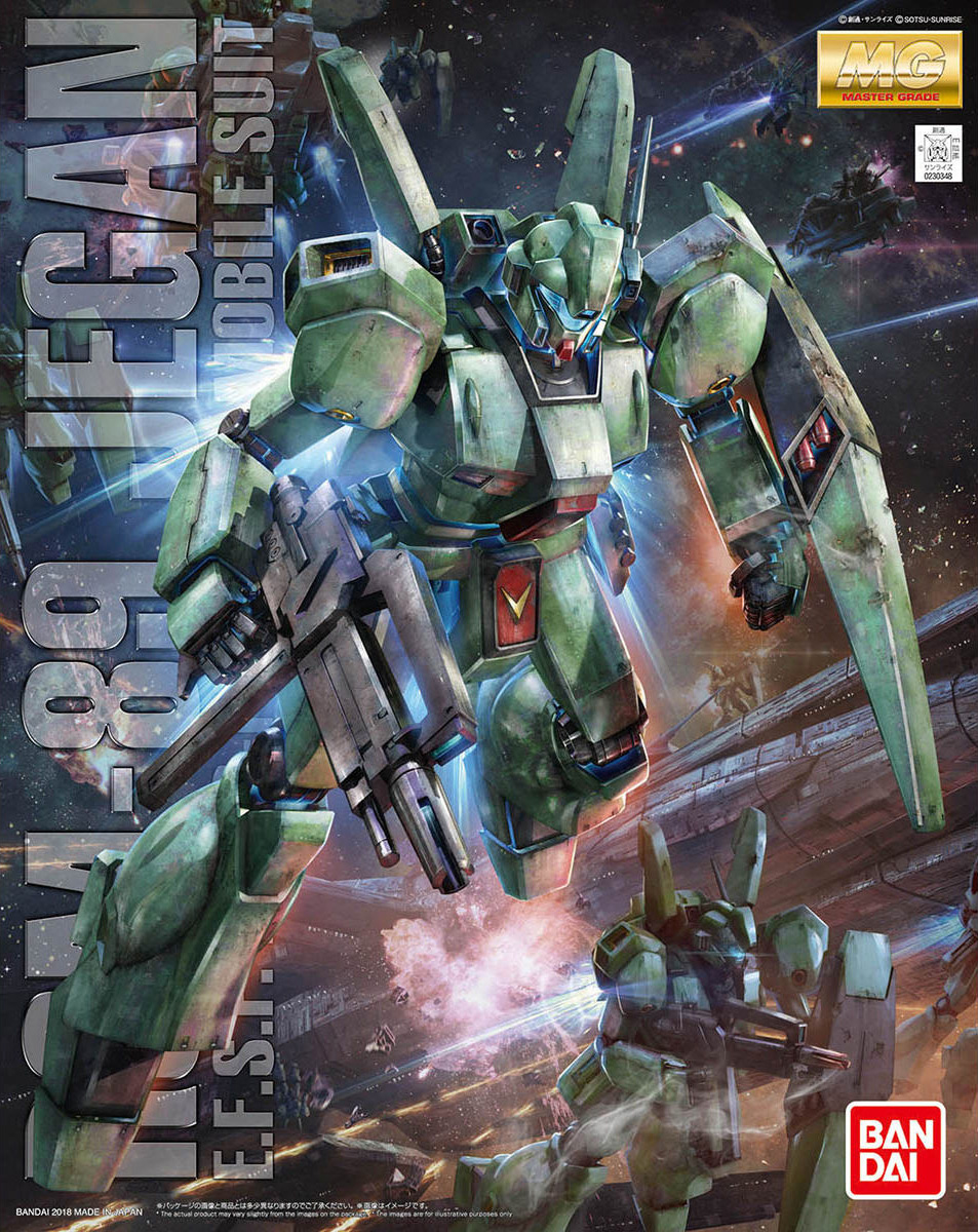 mg-jegan-boxart