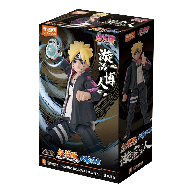 BLK75601b