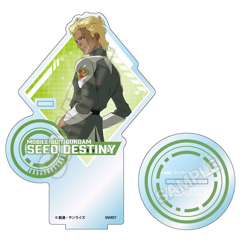 mobile-suit-gundam-seed-destiny-acrylic-stand-dearka-elsman-granup- (1)