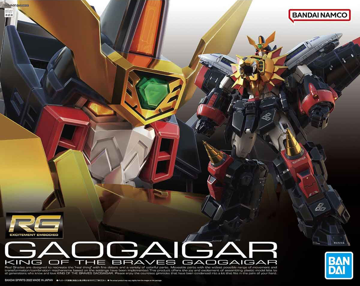 rg-gaogaigar-boxart