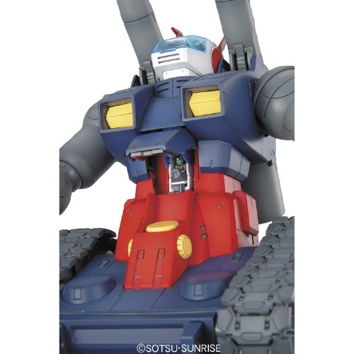 mg-guntank-5