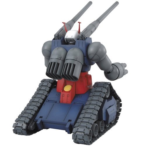 mg-guntank-2