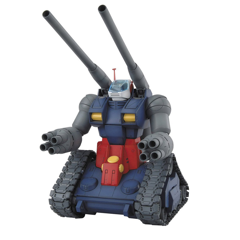 mg-guntank