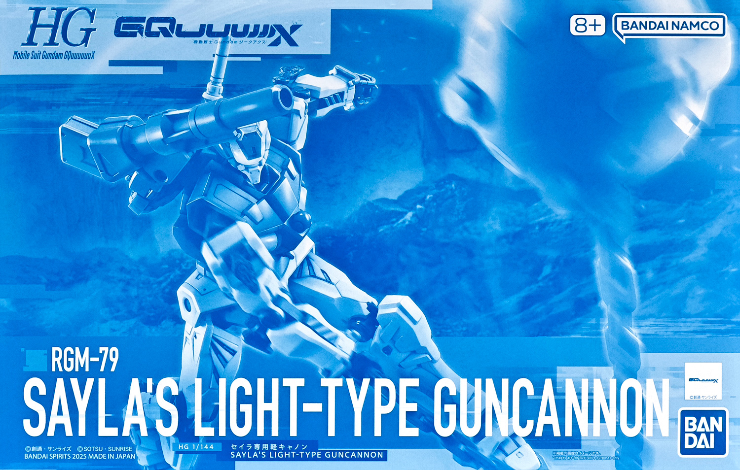 pb-hggx-saylas_light-type_guncannon-boxart