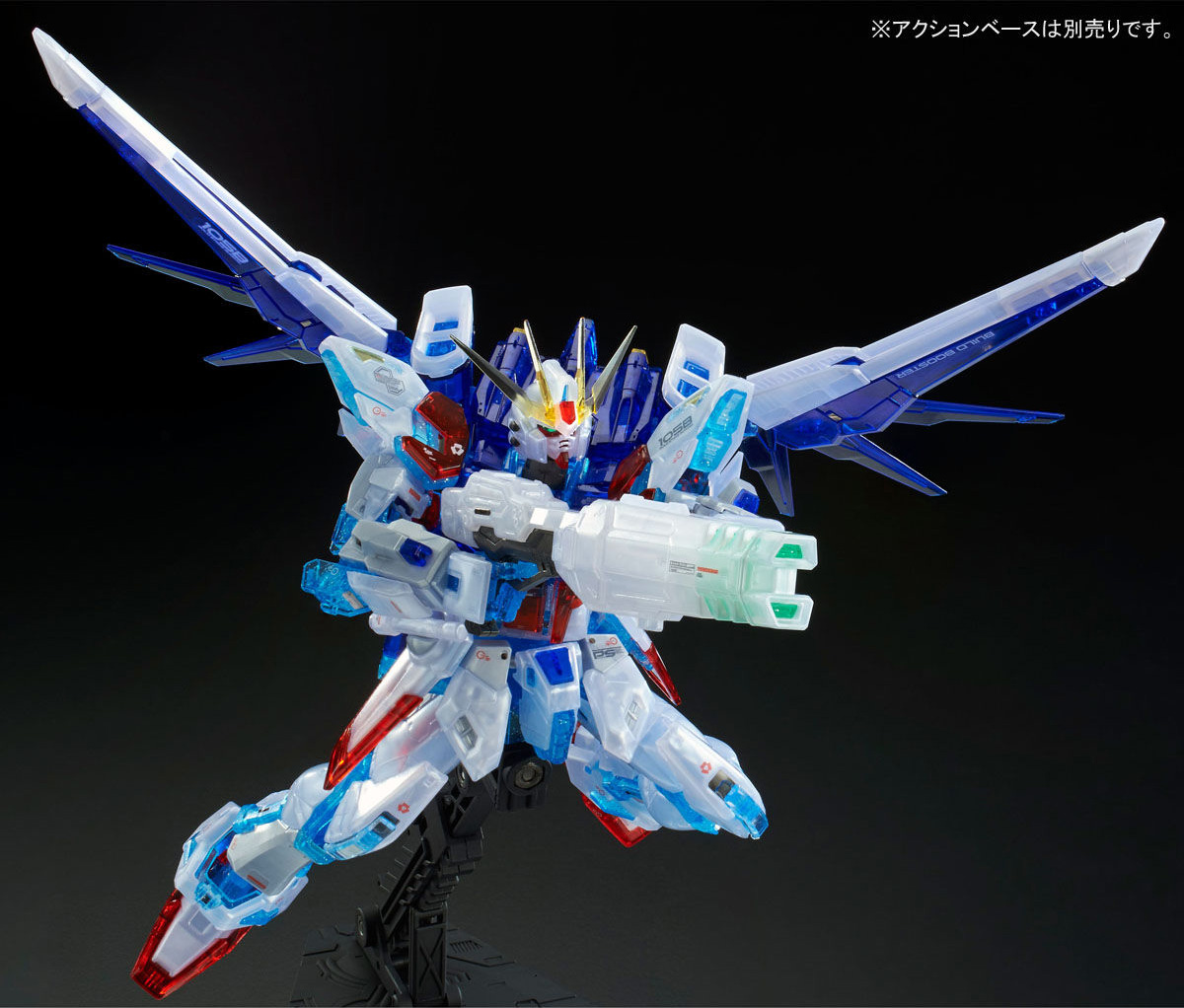 pb-rg-build_strike_rg_system_image_color-5