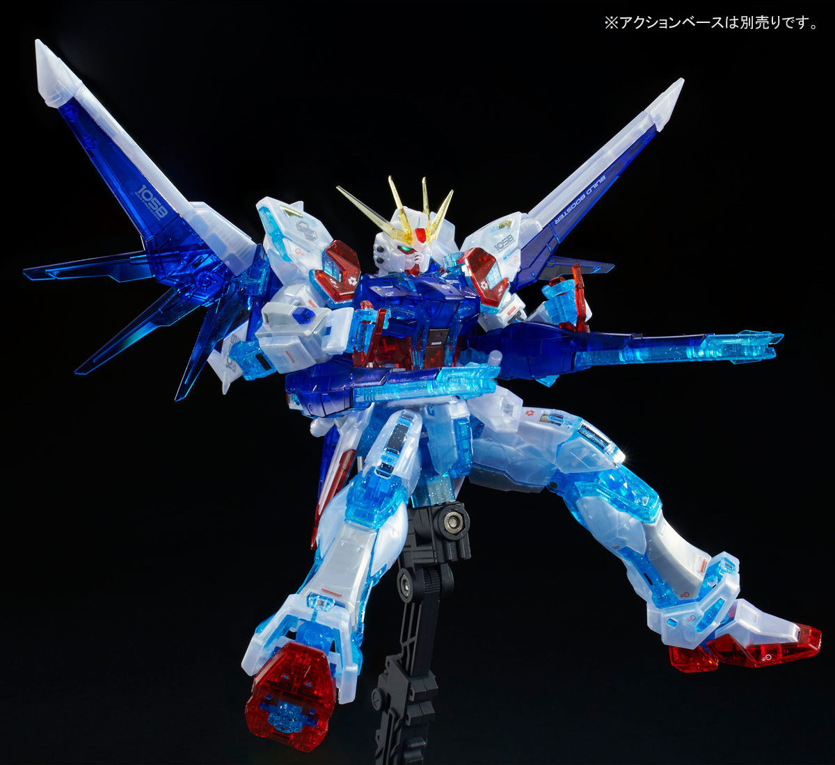 pb-rg-build_strike_rg_system_image_color-6