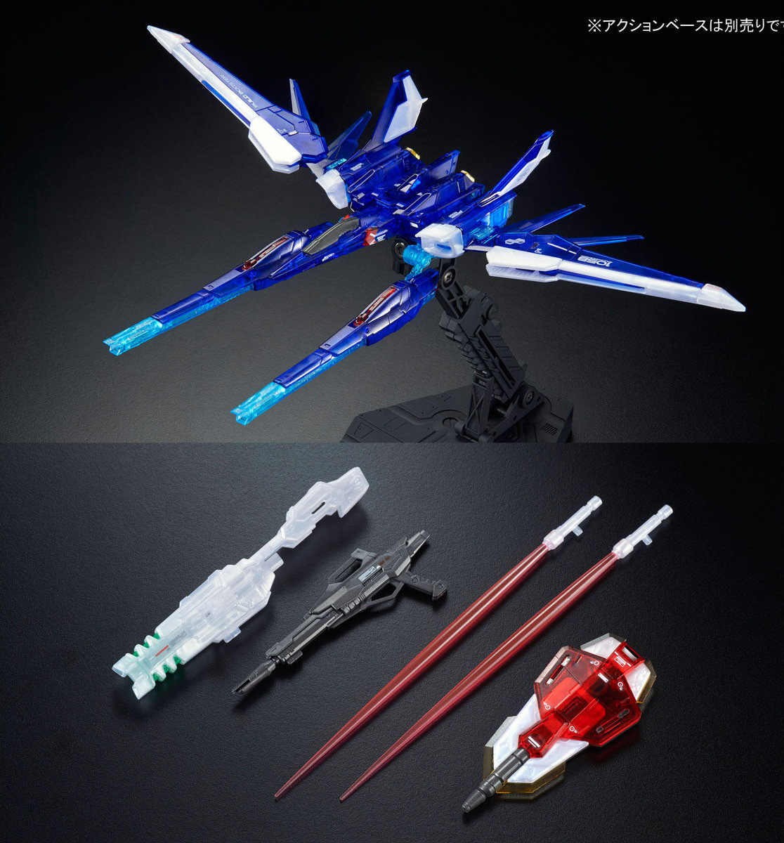 pb-rg-build_strike_rg_system_image_color-7