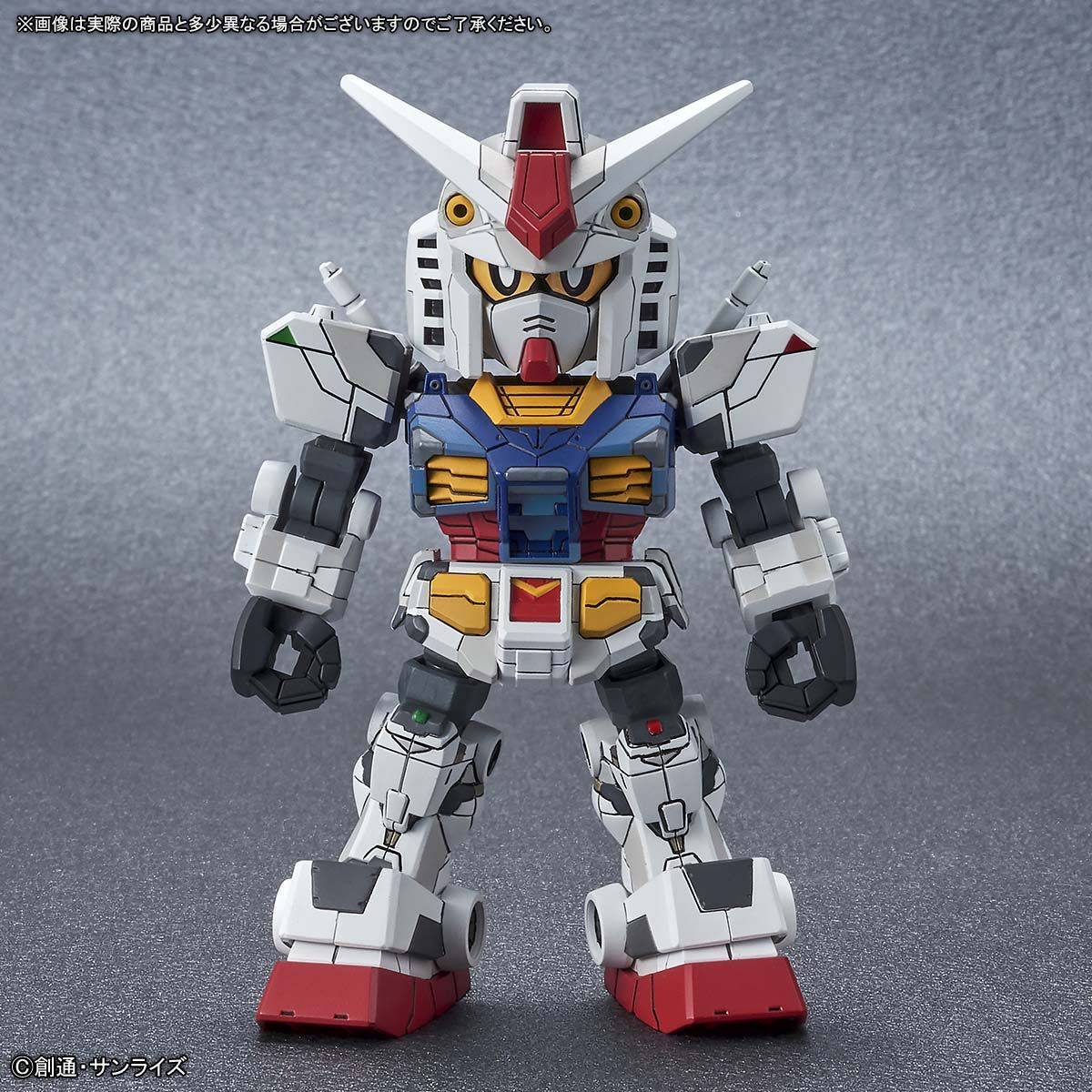 sd-gundam-cross-silhouette-rx-78f00-gundam-limited-edition-bandai- (6)