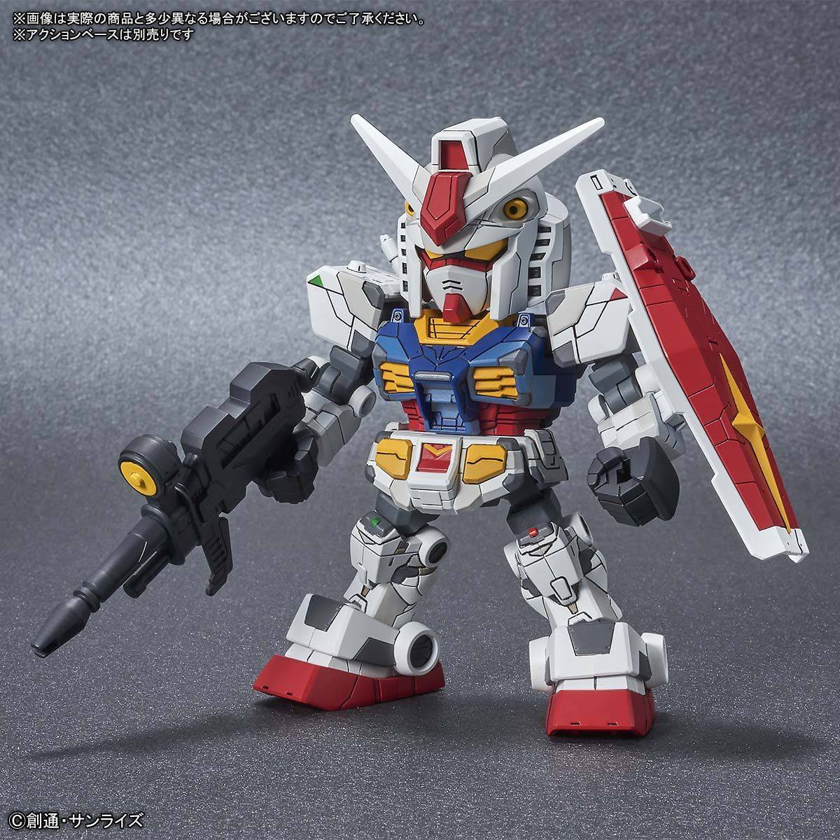 sd-gundam-cross-silhouette-rx-78f00-gundam-limited-edition-bandai- (1)