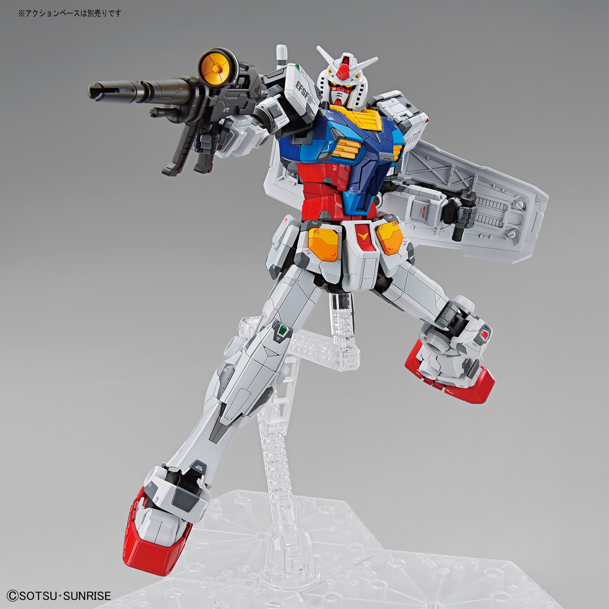 100-rx-78f00-7