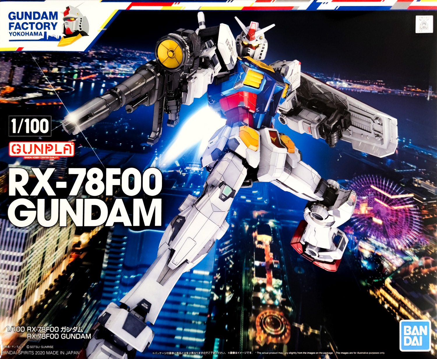 100-rx-78f00-boxart
