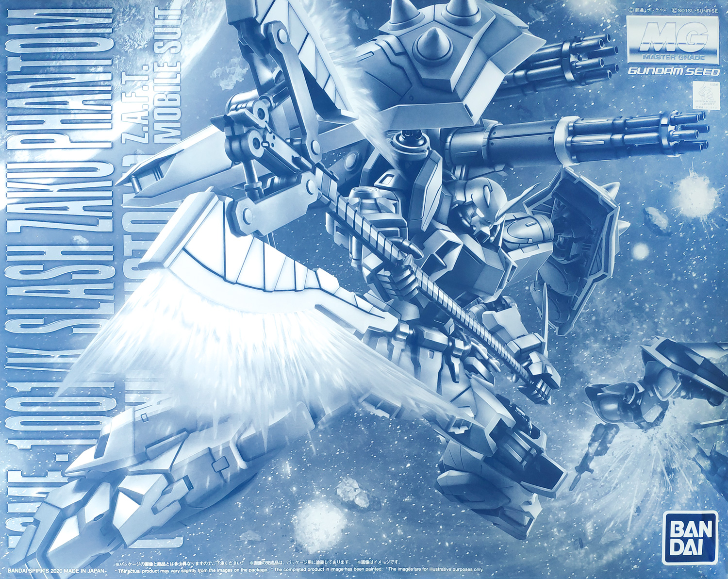 pb-mg-slash_zaku_phantom_yzak_jule-boxart