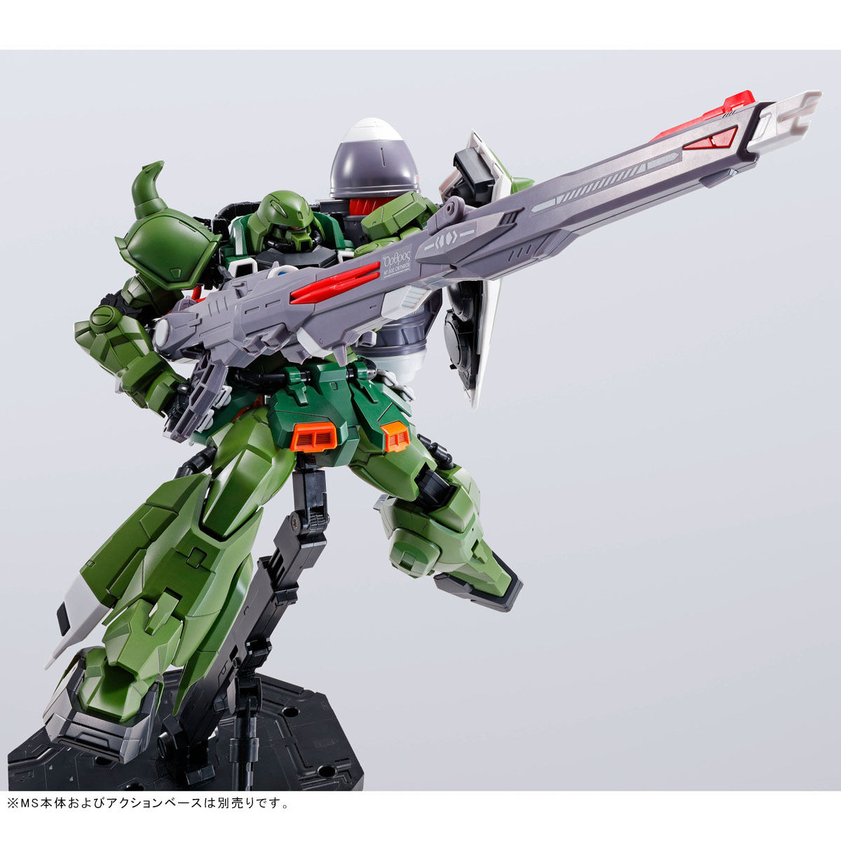 pb-mg-gunner_slash_blaze_wizard-5