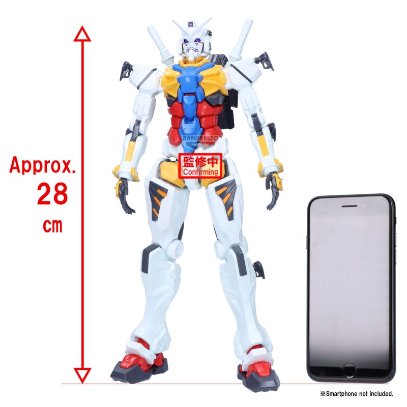 18909-mobile-suit-gundam-gquuuuuux-figure-genkai-toppa-white-gundam