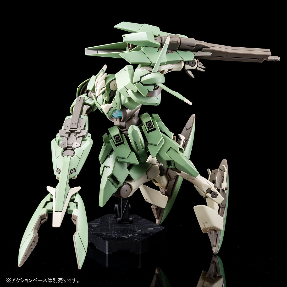 pb-hgbf-accelerate_gn-x-5